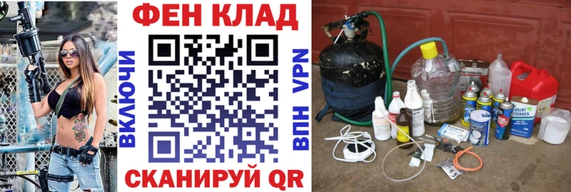 Купить где Заволжск Амфетамин 98%
