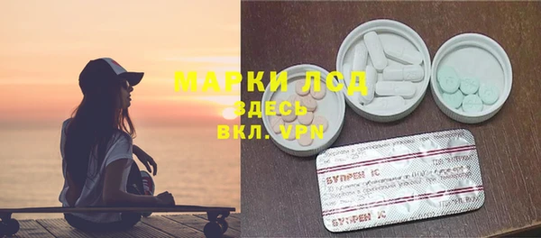 мдпв Кодинск