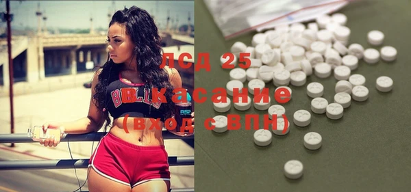 COCAINE Козловка