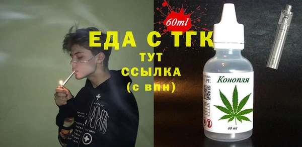 шишки Козельск