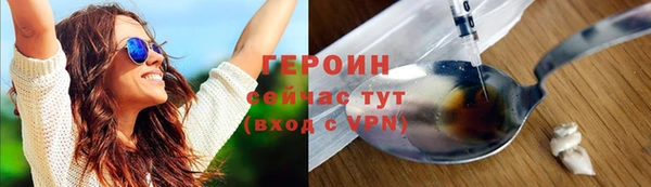 COCAINE Козловка
