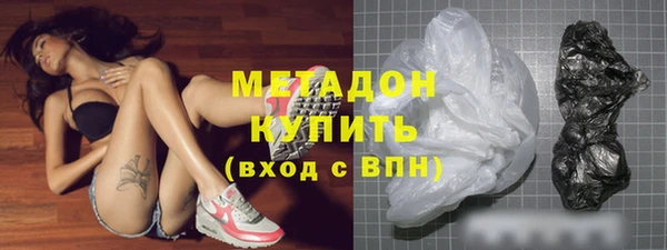 мдпв Кодинск