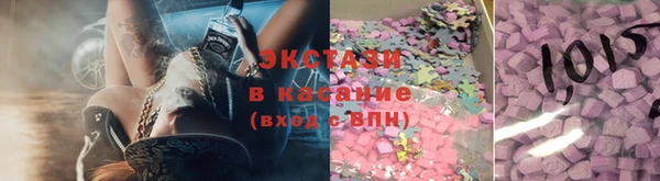 COCAINE Козловка
