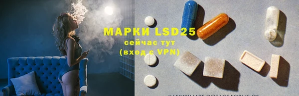COCAINE Козловка
