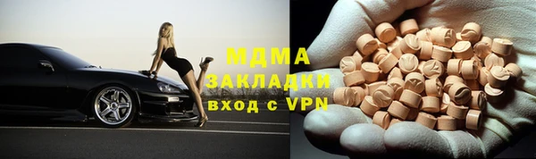 мдпв Кодинск