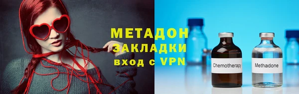 шишки Козельск