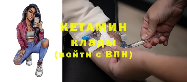 мдпв Кодинск