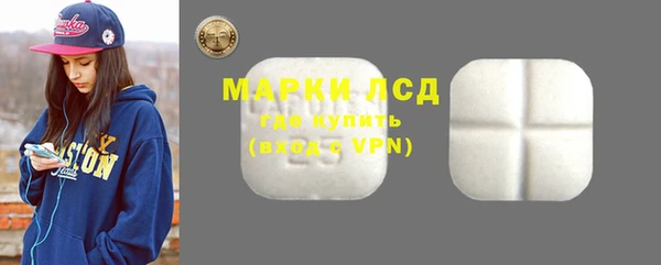 шишки Козельск