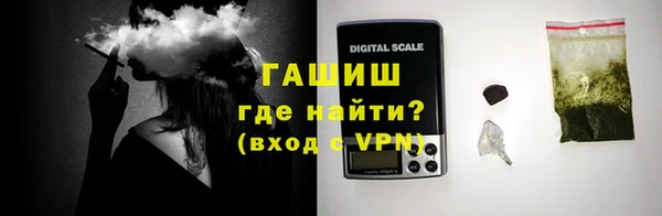 COCAINE Козловка