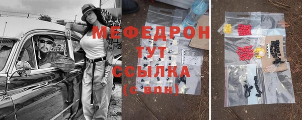 шишки Козельск