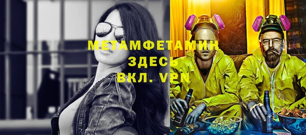 шишки Козельск