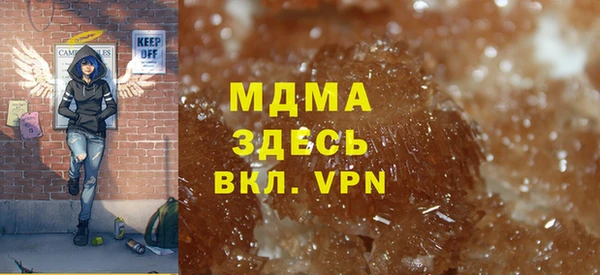 мдпв Кодинск