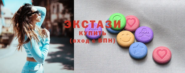 шишки Козельск