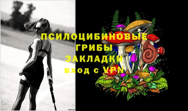 COCAINE Козловка