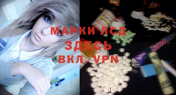 COCAINE Козловка