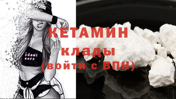 мдпв Кодинск