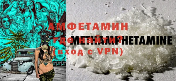 COCAINE Козловка