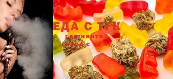COCAINE Козловка