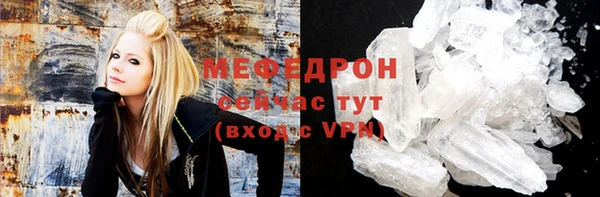 мдпв Кодинск