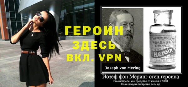 COCAINE Козловка