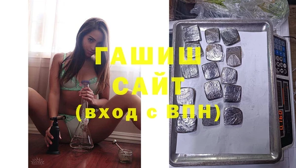 COCAINE Козловка