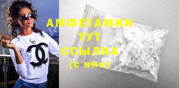 COCAINE Козловка