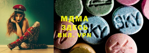 шишки Козельск
