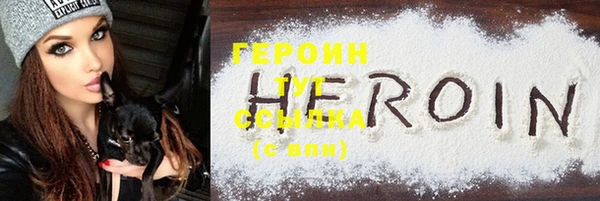 COCAINE Козловка