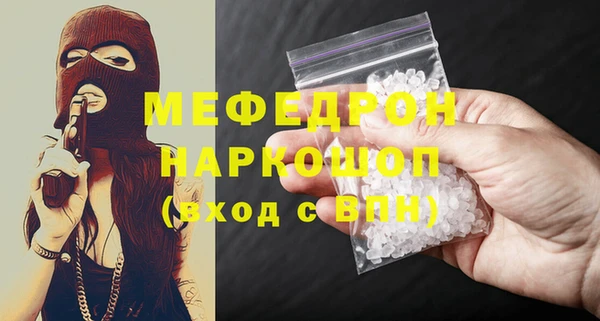 шишки Козельск