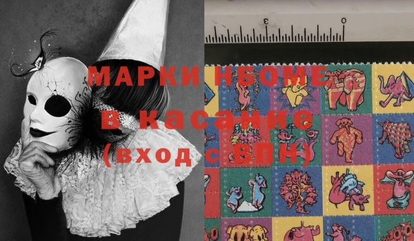 мдпв Кодинск